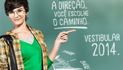 Vestibular 2014: USF realizará prova presencial neste sábado